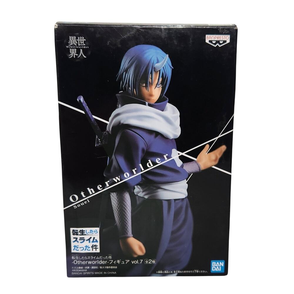 Banpresto Reincarnated As A Slime Otherworlder Figure Vol. 7 Japan New Open Box